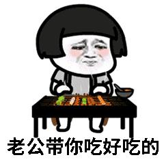 “真难吃”用英语怎么说?你该不会还在说“It tastes bad”吧 - 知乎