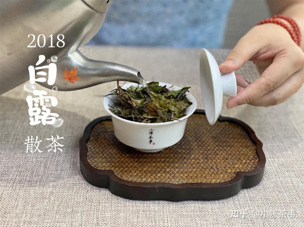 新白茶像生普，老白茶像熟普，是这样吗？白茶和普洱有没有区别？ - 知乎