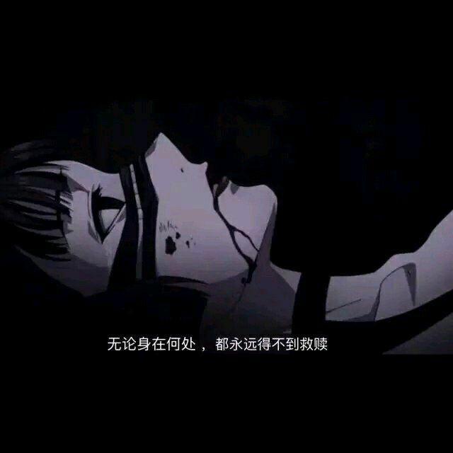 有没有什么emo时发的朋友圈图片? - 知乎