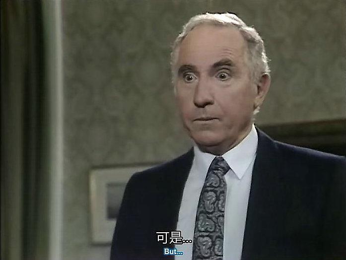刷剧学英语yesprimeminister是首相s01e02这集学会了英文说发际线后移