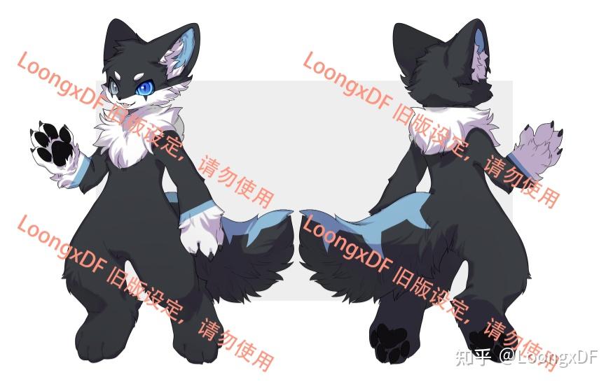 做兽装是直接把兽设发过去吗? - 知乎