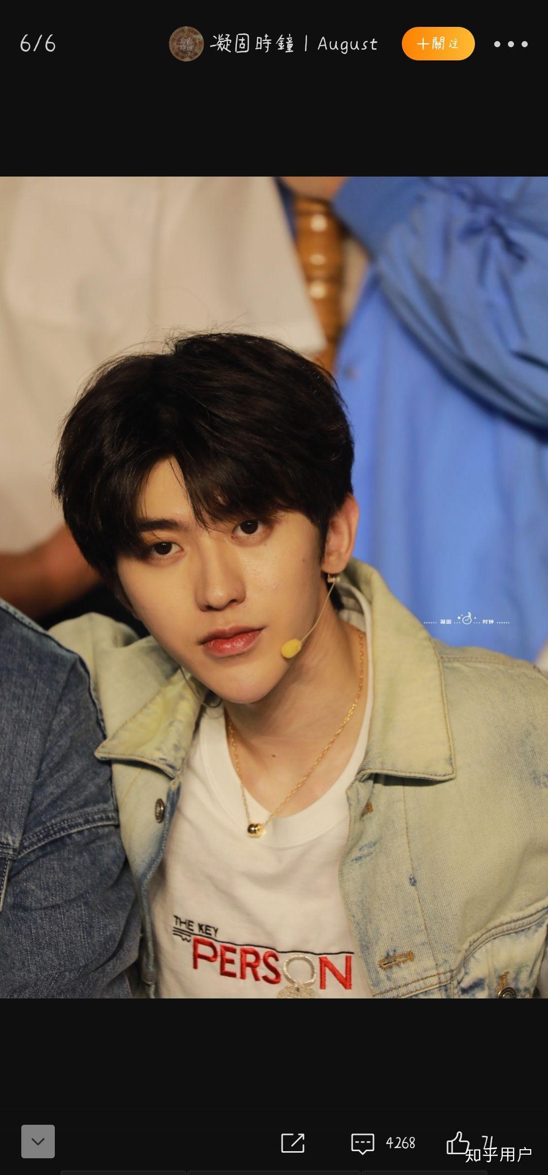 蔡徐坤 这个下颌线 真的没整吗? - 知乎