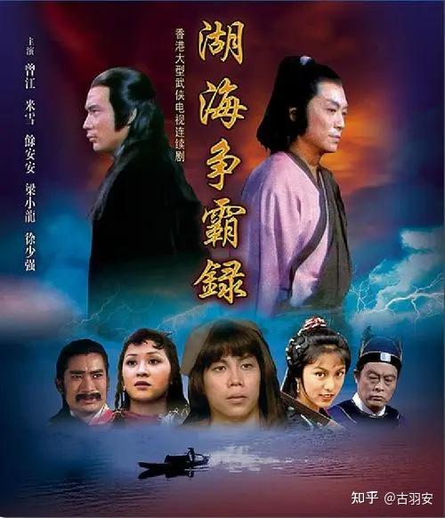 “天蚕变”宇宙世界观整理 - 知乎