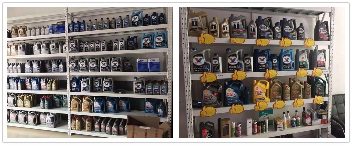 途虎养车的机油是真的吗? - 知乎