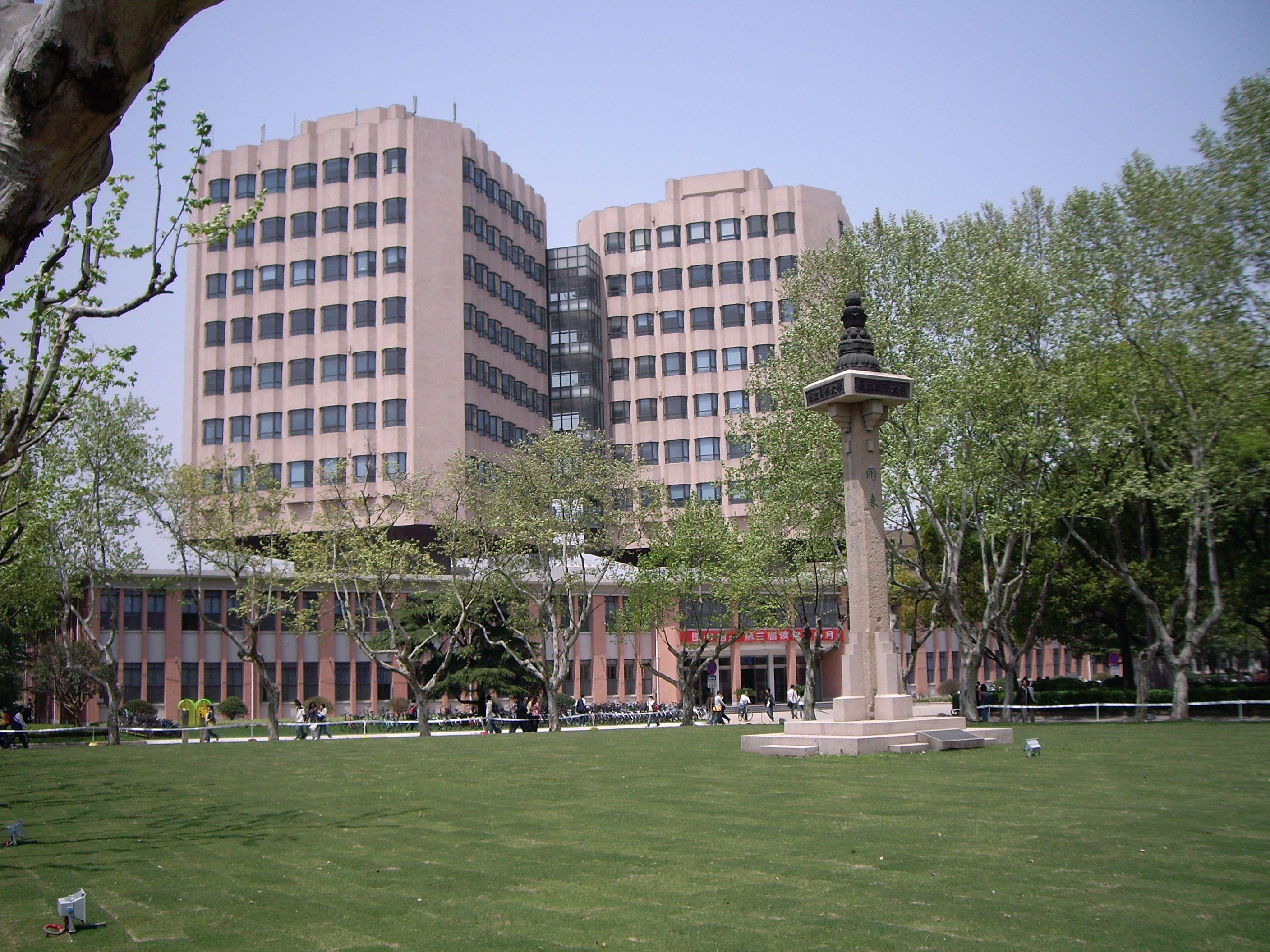 大学建筑系哪里好?