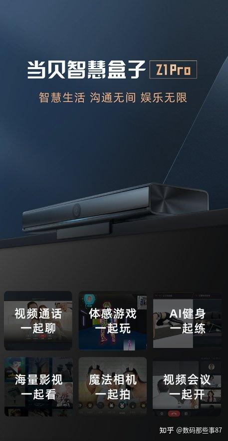 包含全球免费通话软件有哪些呢知乎推荐一下的词条 包含全球免费通话软件有哪些呢知乎推荐一下的词条