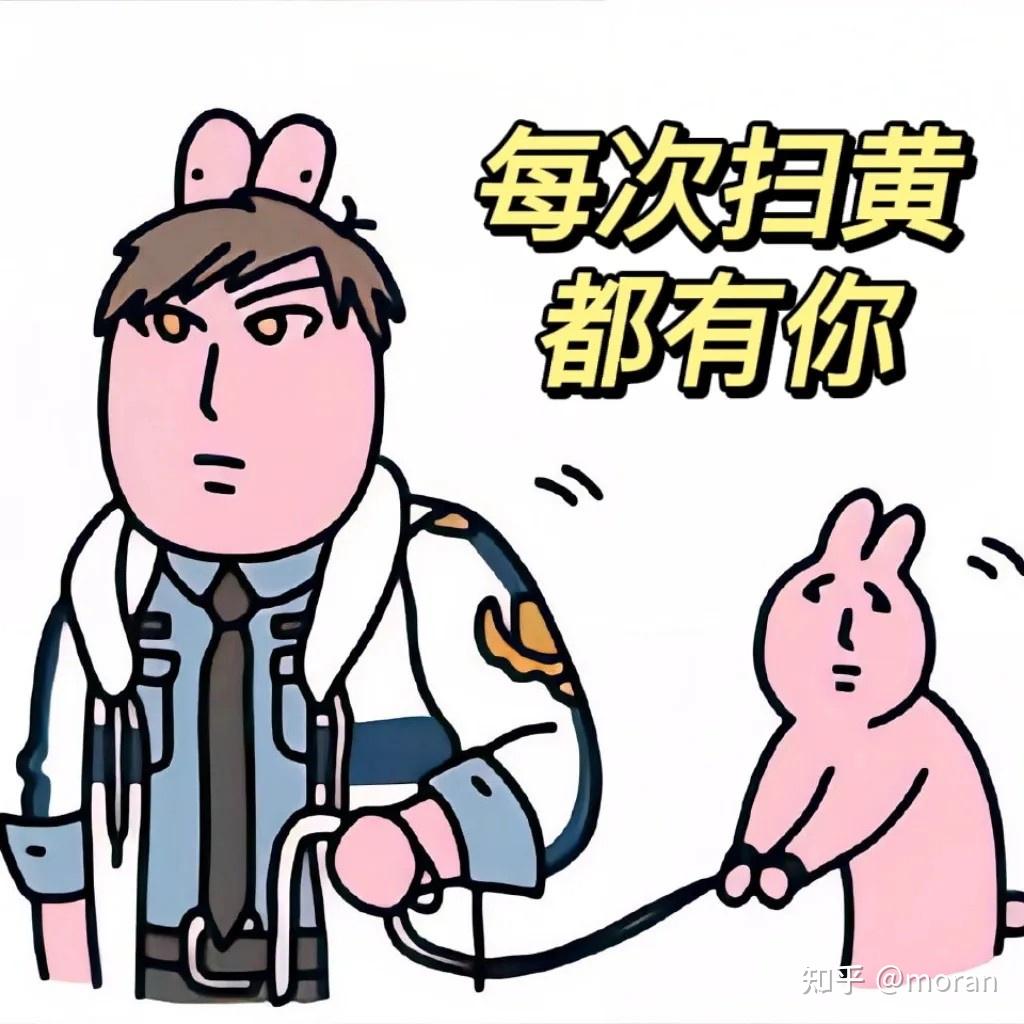 如何以「穿书第一夜,反派爬上了我的床」为开头写一篇文?