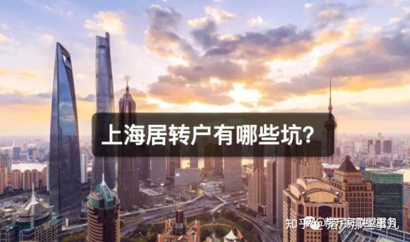 北大口腔医院、协助就诊，就诊引导知名专家黄牛挂号，良心办事合理收费的简单介绍