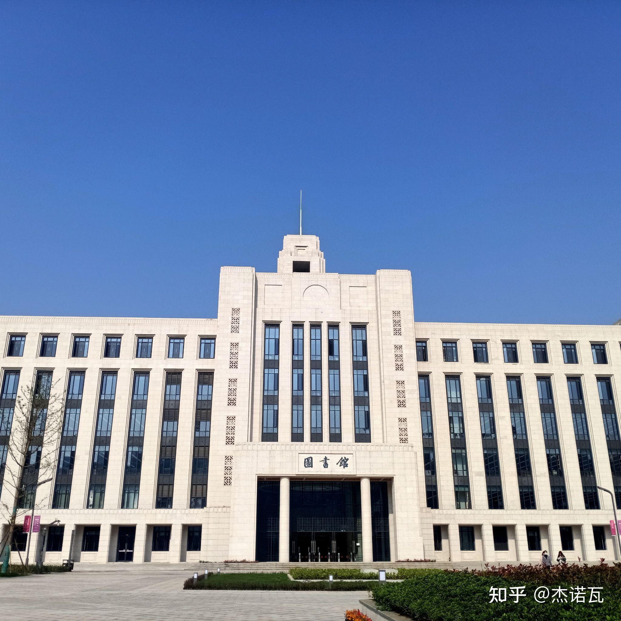 成都理工大学宜宾校区怎么样