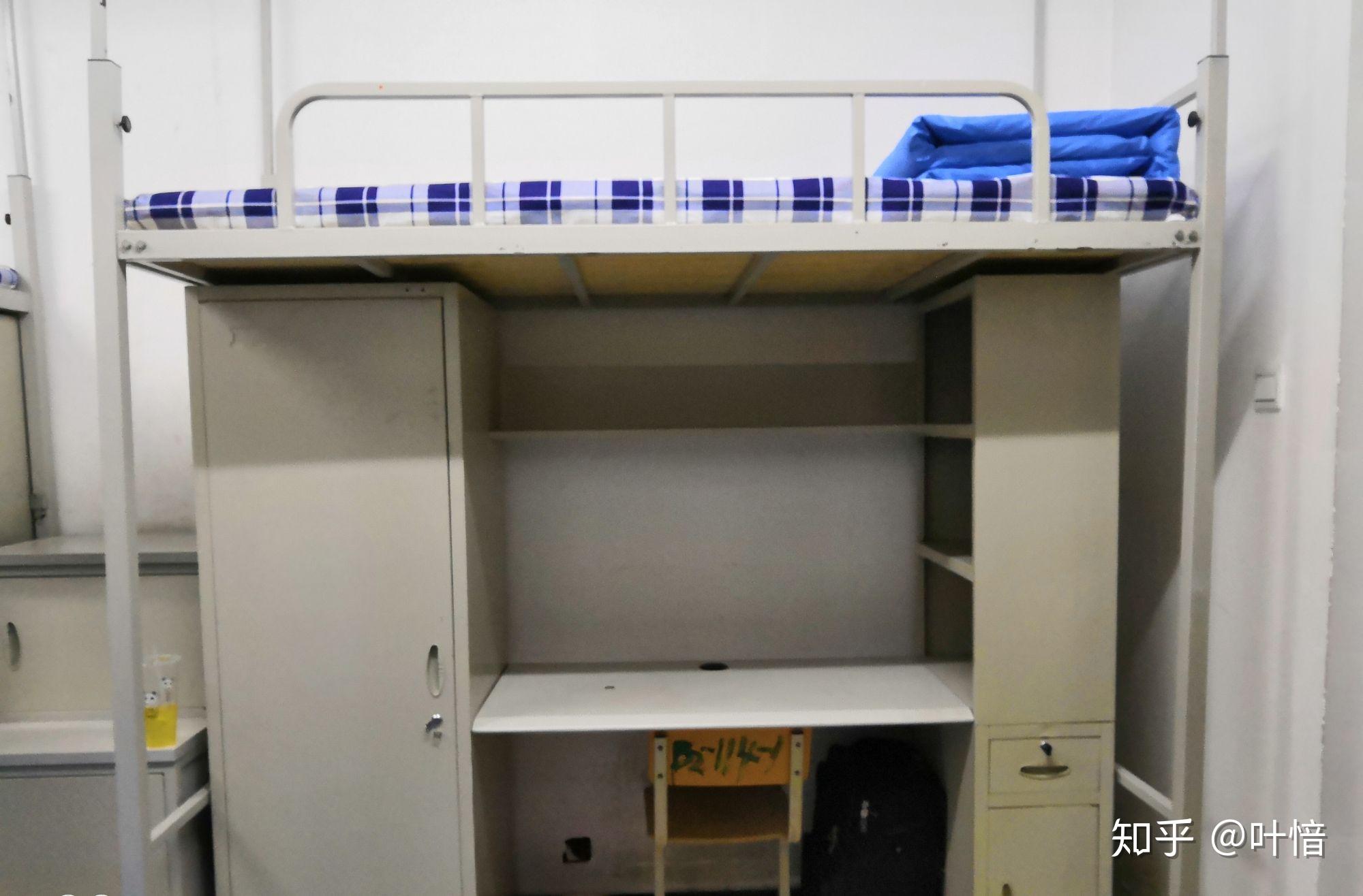 沈阳工业大学有学长学姐知道宿舍咋样吗? - 知乎