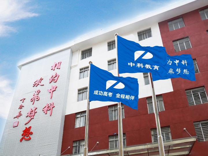 晚修后的坚持:教室里的奋斗之光 - 知乎