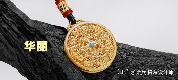 古法金与普通黄金有什么区别? - 知乎