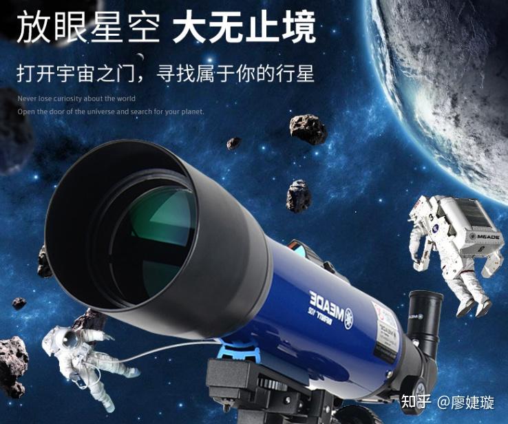 如何用入门级的天文望远镜看月亮？ - 知乎