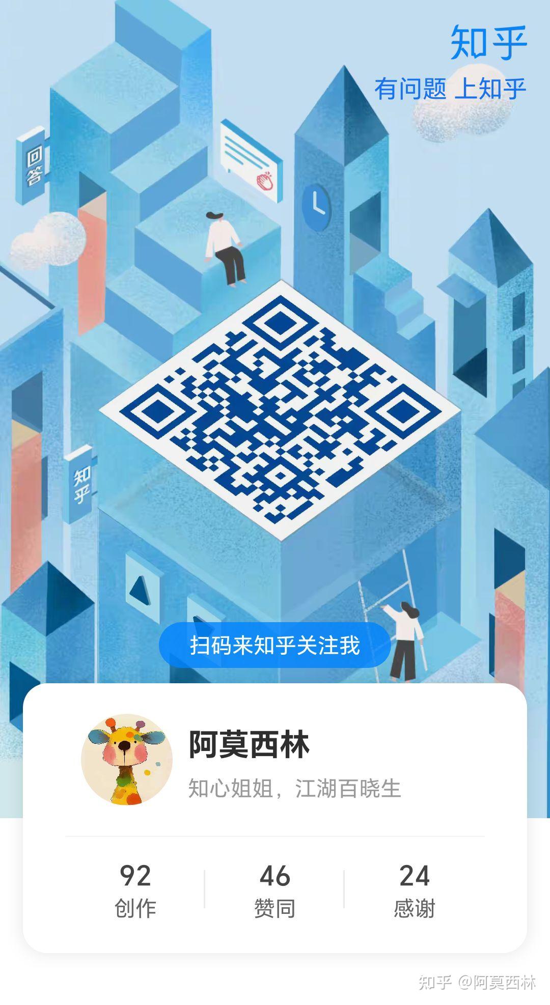 考研现在好考吗？ - 知乎