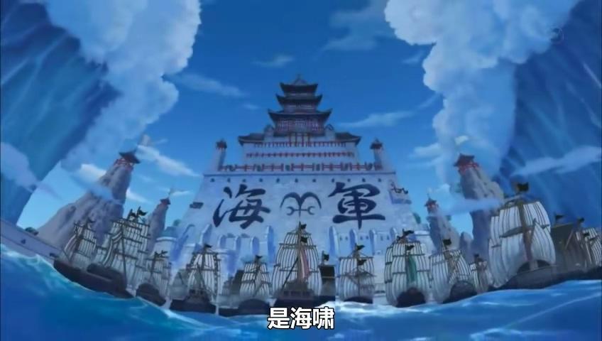 请问海贼王顶上战争是从哪集开始