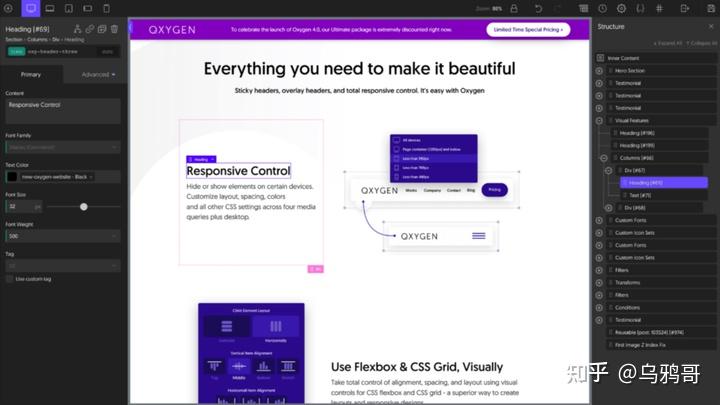 有哪些好看的极简的WordPress主题?插图37 有哪些好看的极简的WordPress主题?插图37