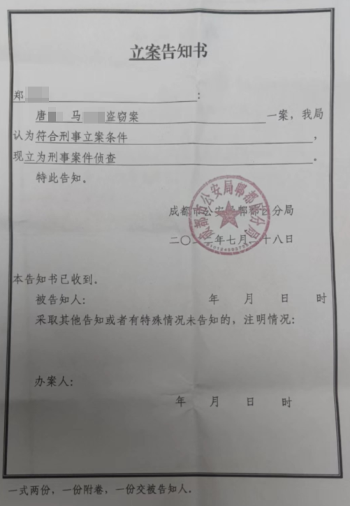 钱江摩托车客服电话(钱江摩托客服热线)