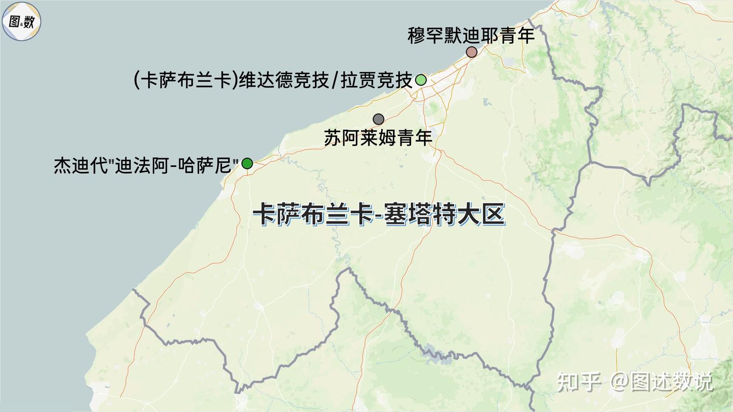 摩洛哥足球地理：“徐志摩”的诗歌如何传唱？ - 知乎