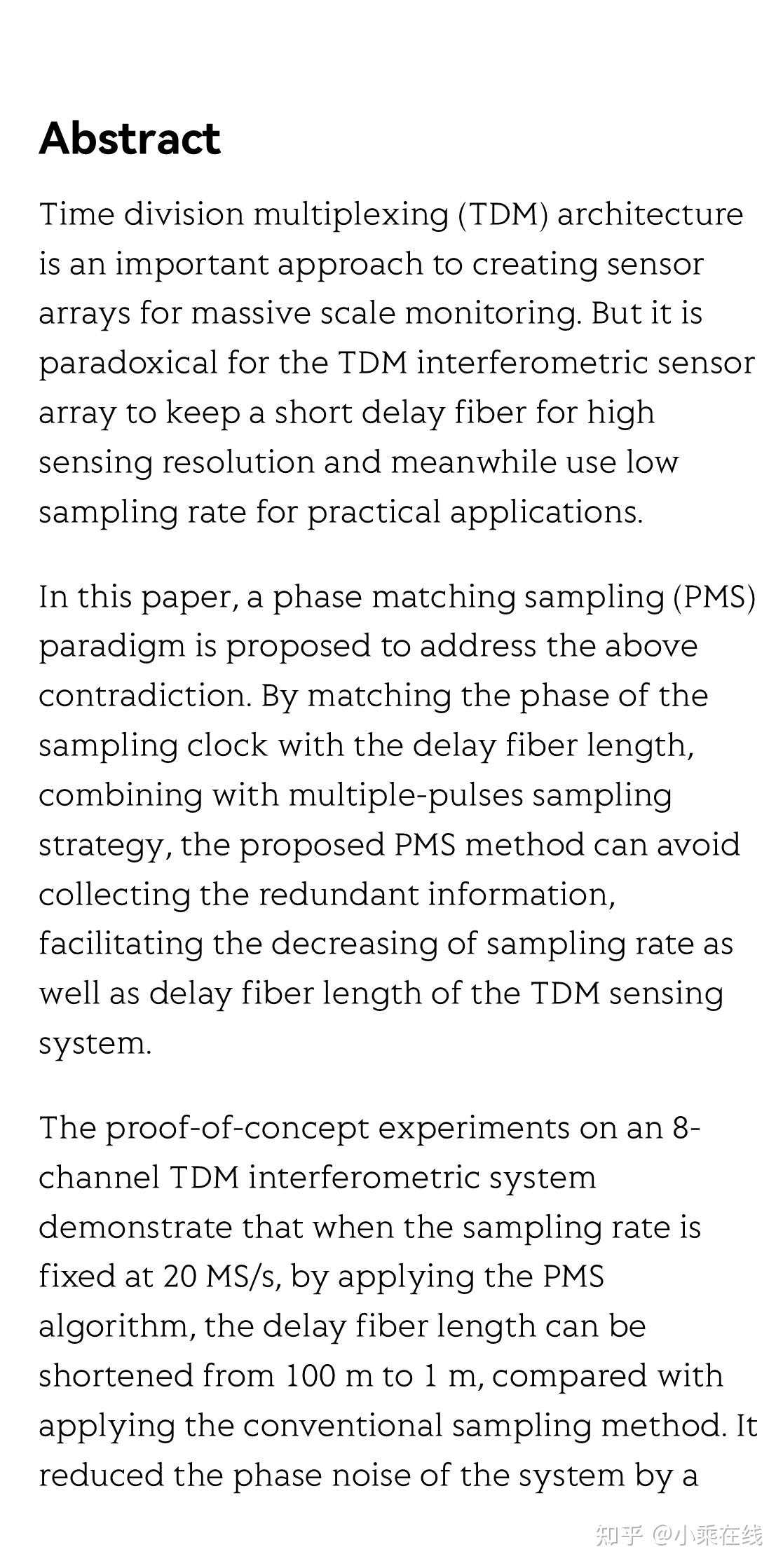 Phase matching sampling algorithm for sampling rate reduction in time ...