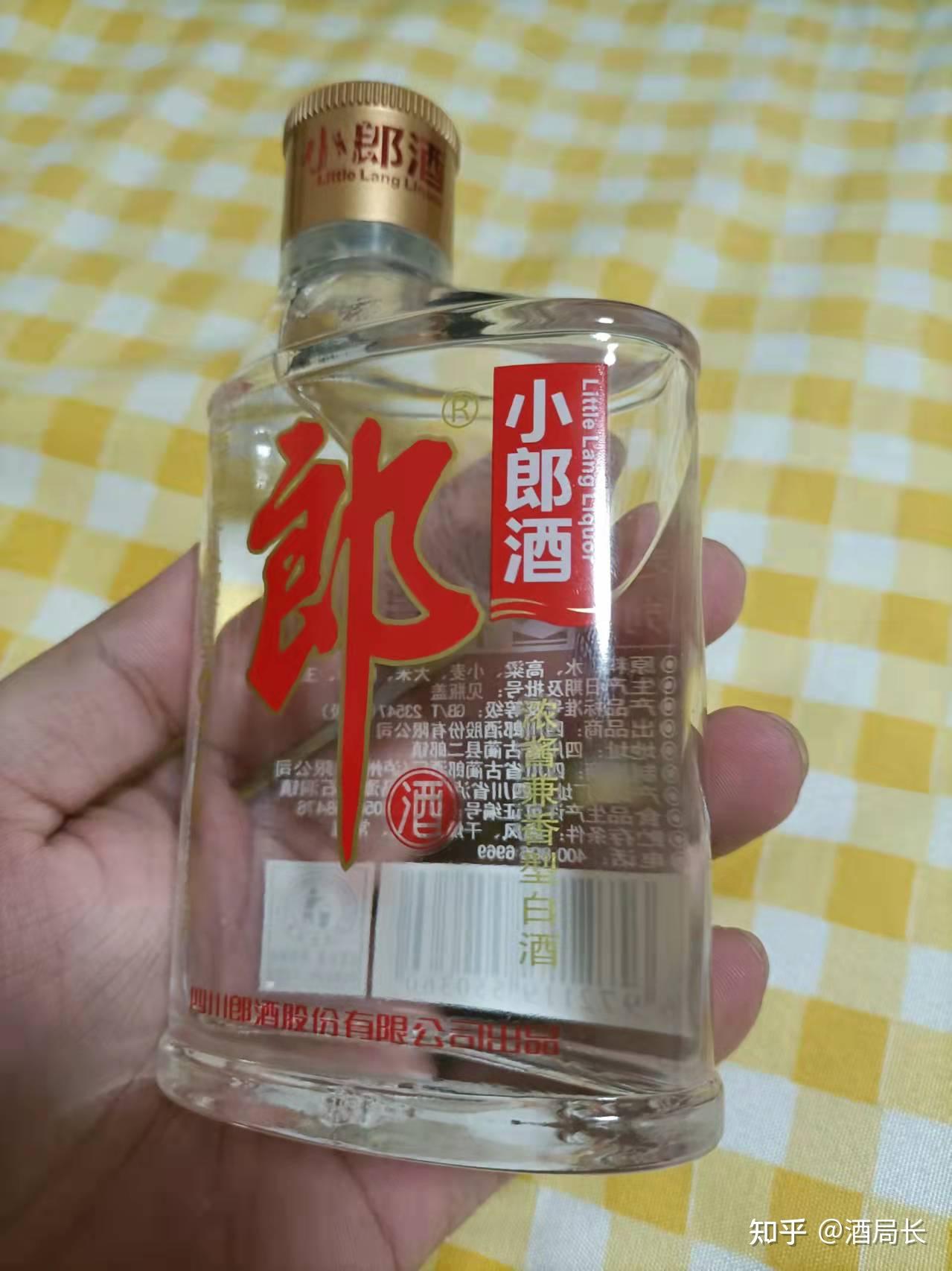 小郎酒是不是純糧酒多少錢一瓶2兩裝