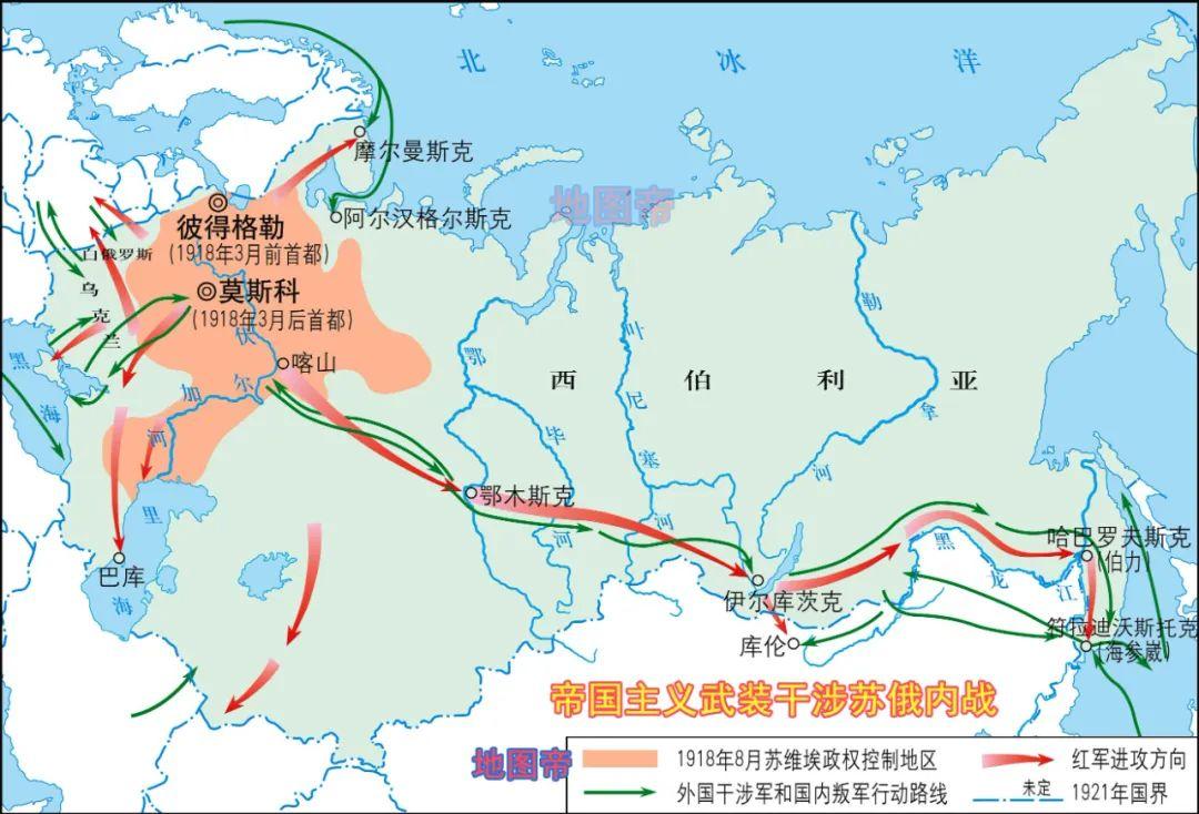 如何评价苏俄内战中的远东共和国? - 知乎