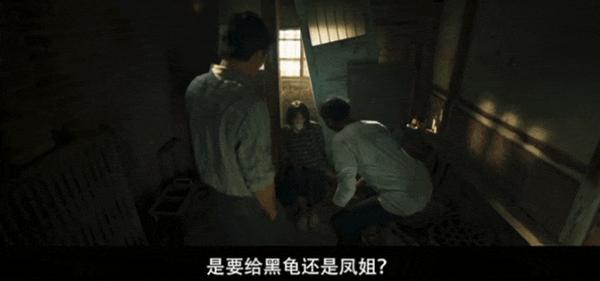 《大濛》华语史诗，年度必看