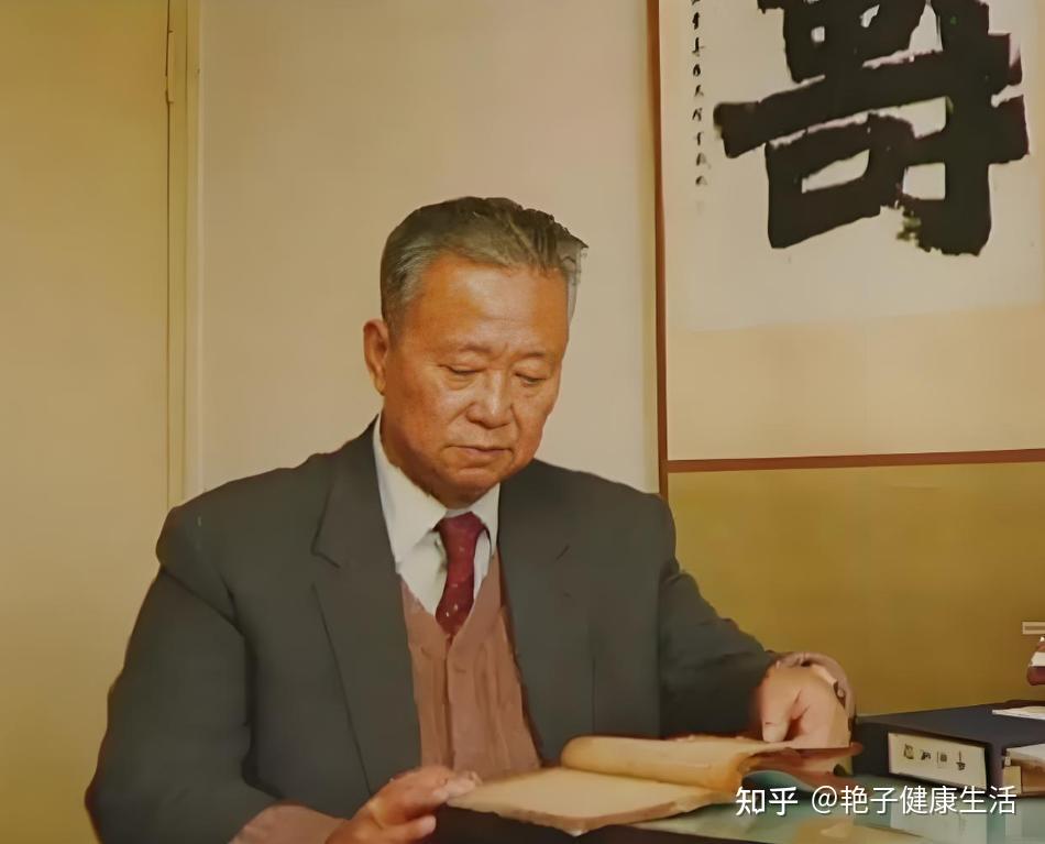 名医刘渡舟,一生精研伤寒学,擅治大病,人称“中国伤寒第一人” - 知乎