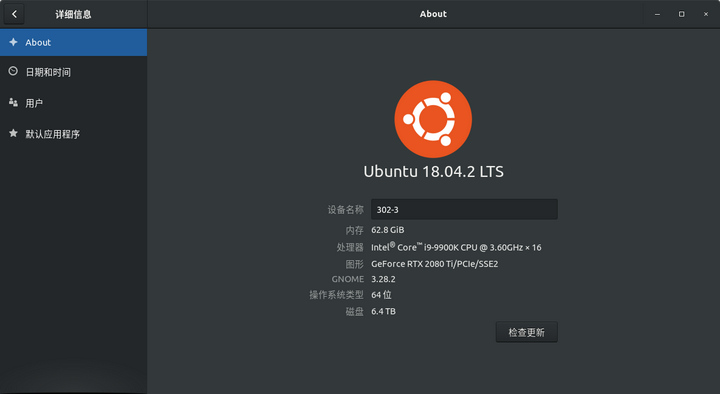 戴尔下架服务器了吗知乎的简单介绍