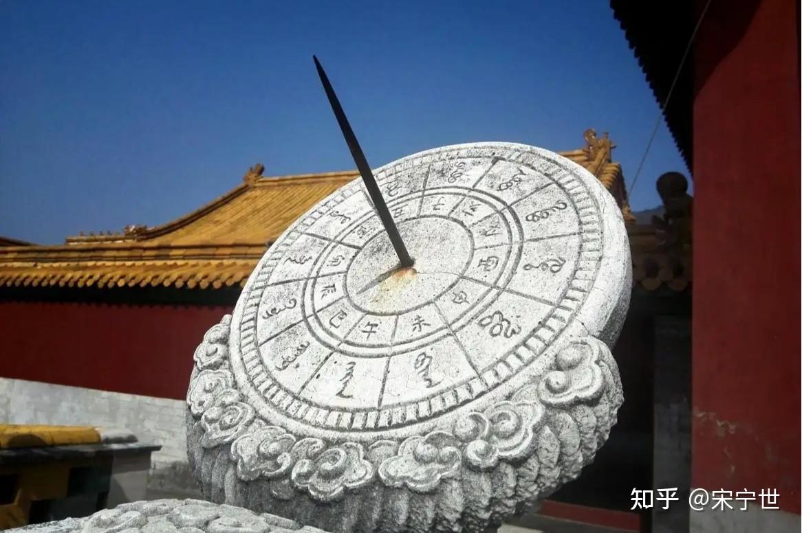 中国古代一个时辰刚好是现在定义的两个小时吗？十二个时辰和24小时的关系只是巧合吗？