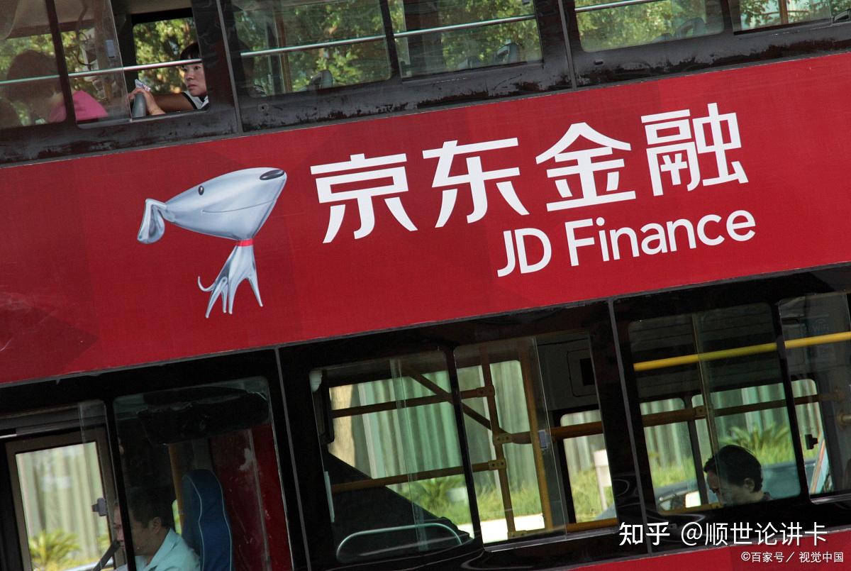 招联金融逾期900天可以协商只还本金吗