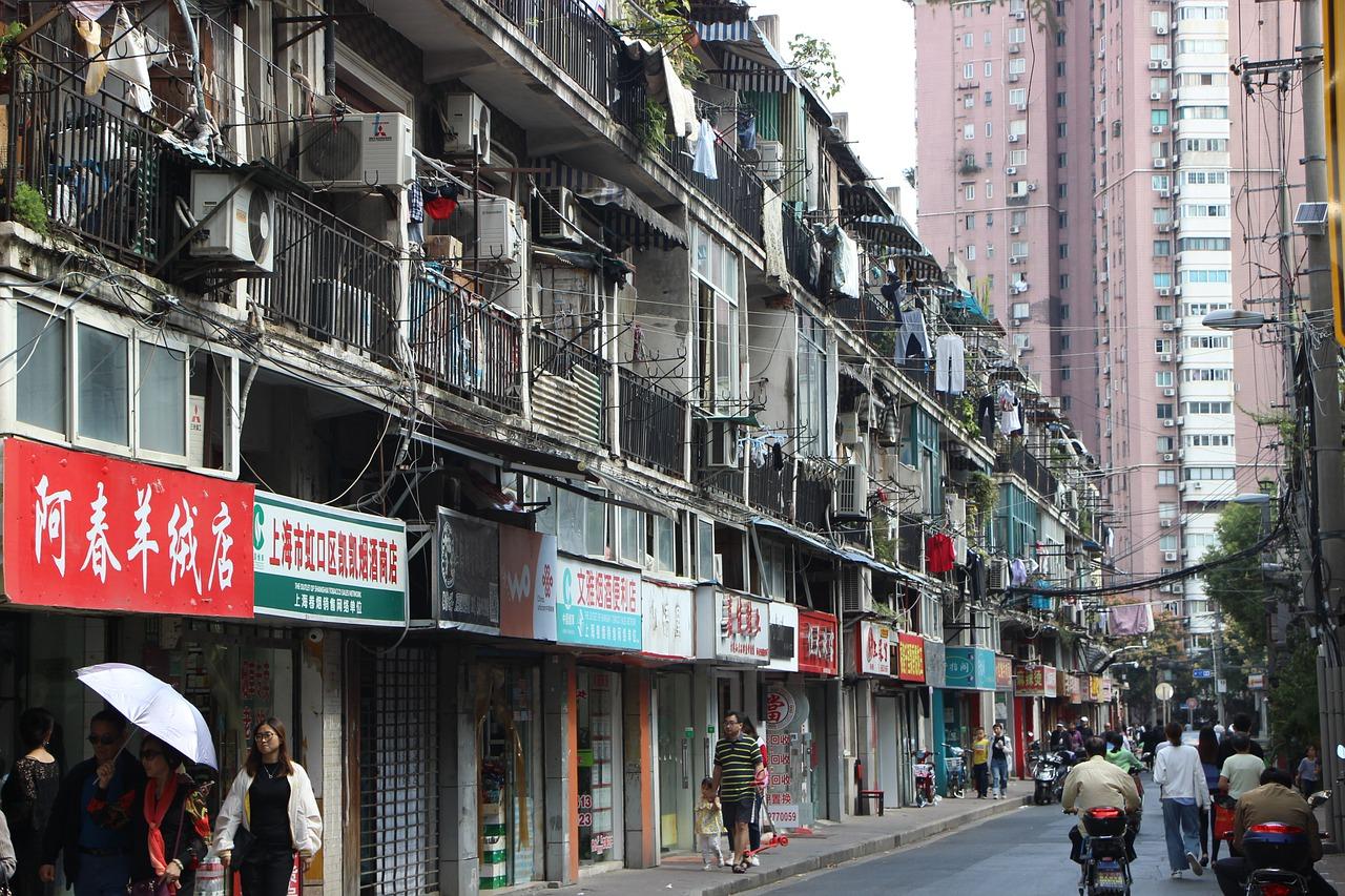 4. 自贸区规划布局