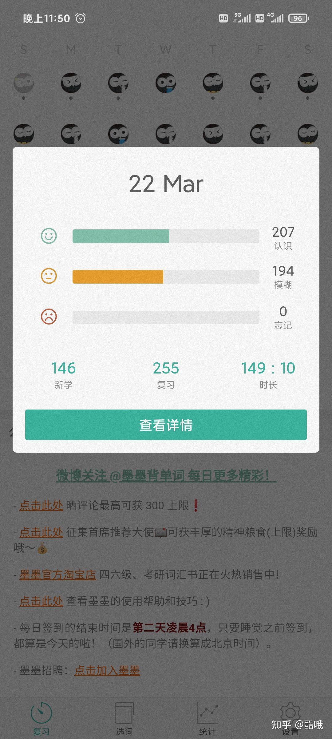 如何正确重零开始学英语？ - 知乎