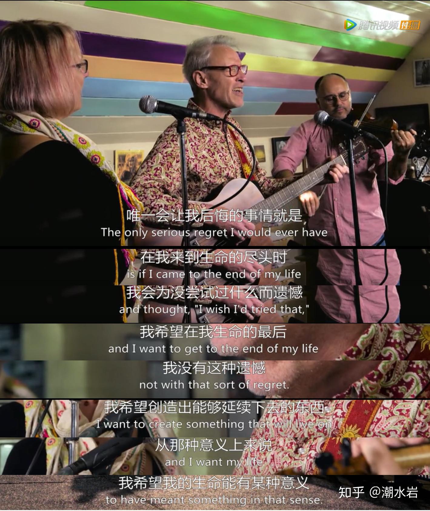 如何评价bbc纪录片人生七年963up