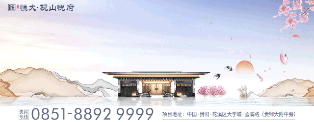 @所有人,贵阳五月彩虹趴,这里最嗨! - 知乎