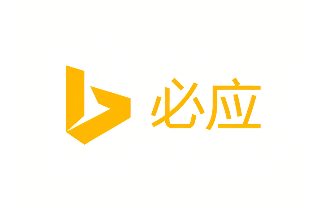 Bing必应广告是什么?告诉你为什么广投必应 - 知乎