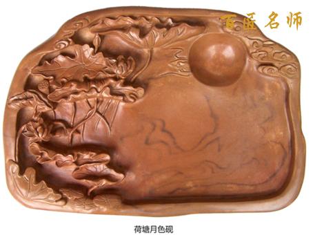 大国之匠大国之师——澄泥砚大师蔺涛- 知乎