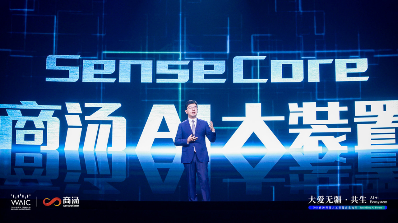 v2-a81646aabddca4a2f5c8d2baaec41eed_1440w.jpg?source=172ae18b