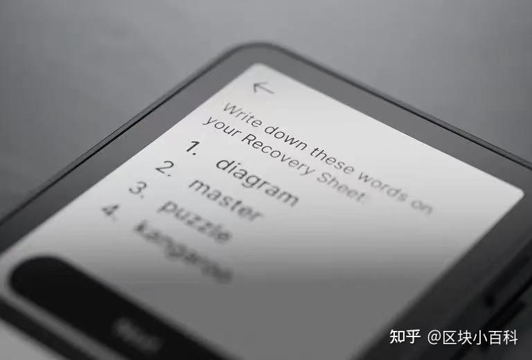 教程里写的 Ledger Live,下载的却是 Ledger Wallet,是同一款软件吗?