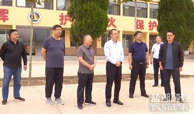 刁海鹏在盐湖区督导检查森林防火工作 - 知乎