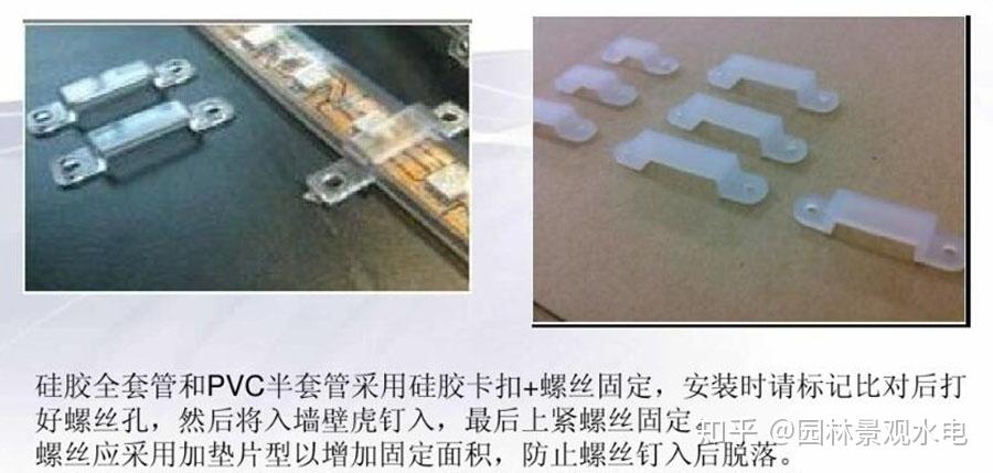 景观中的LED灯带、LED光条、LED光带 - 知乎