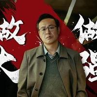 python抽取cdl网表的连线关系 - 知乎