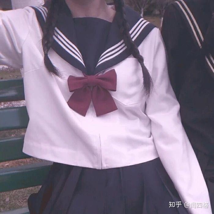 有沒有好看的小姐姐穿jk制服的頭像? - 知乎