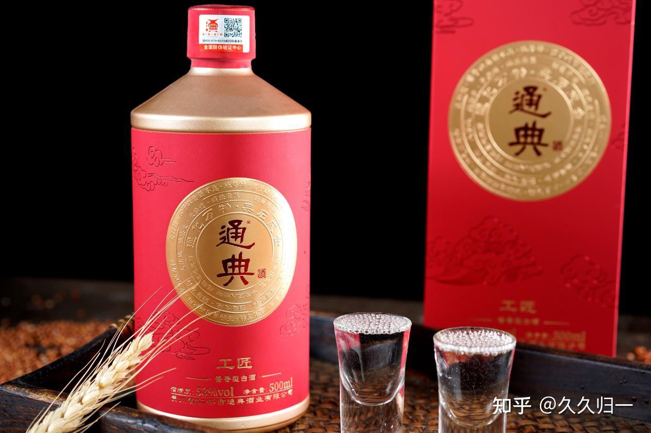 山东的4大怪菜,本地人吃得津津有味,外地人却不敢下嘴 - 知乎