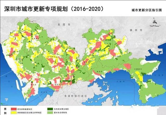 深圳的拆迁房能买吗？想借旧改拆迁一夜暴富？ 你得先知道这些风险！ - 知乎