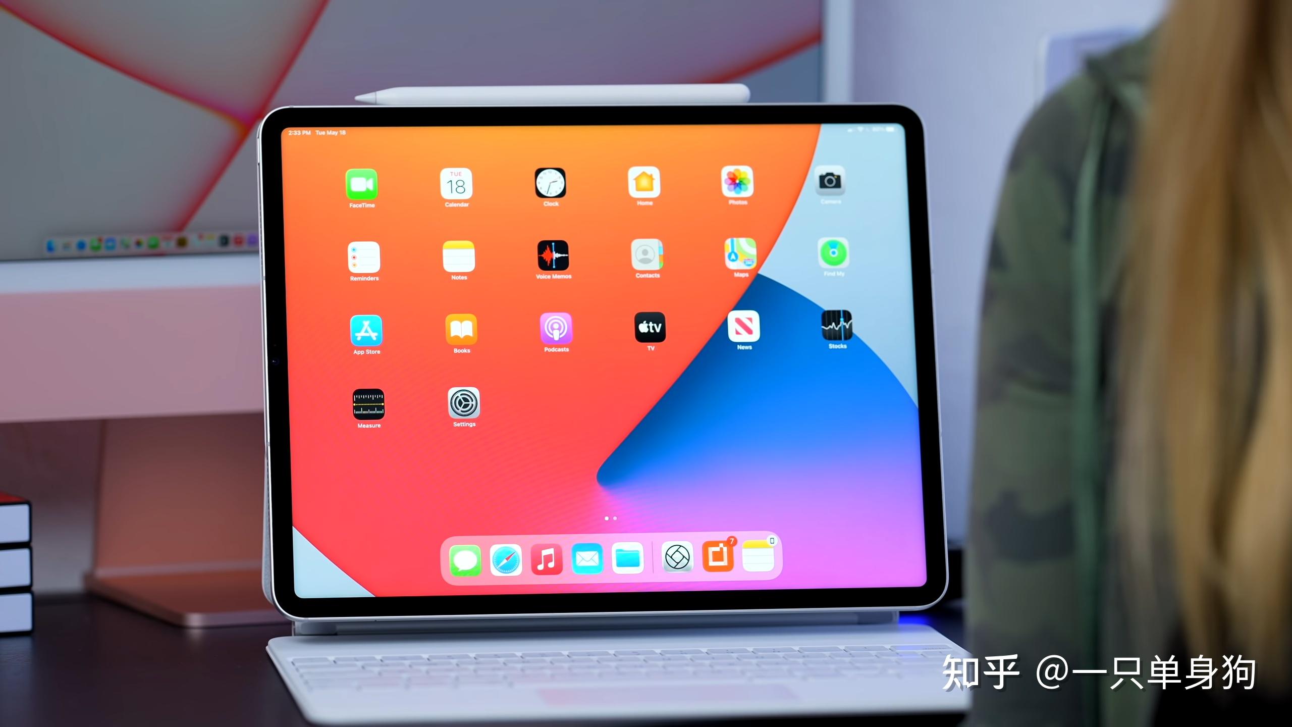 现在入ipadpro2021129合适吗