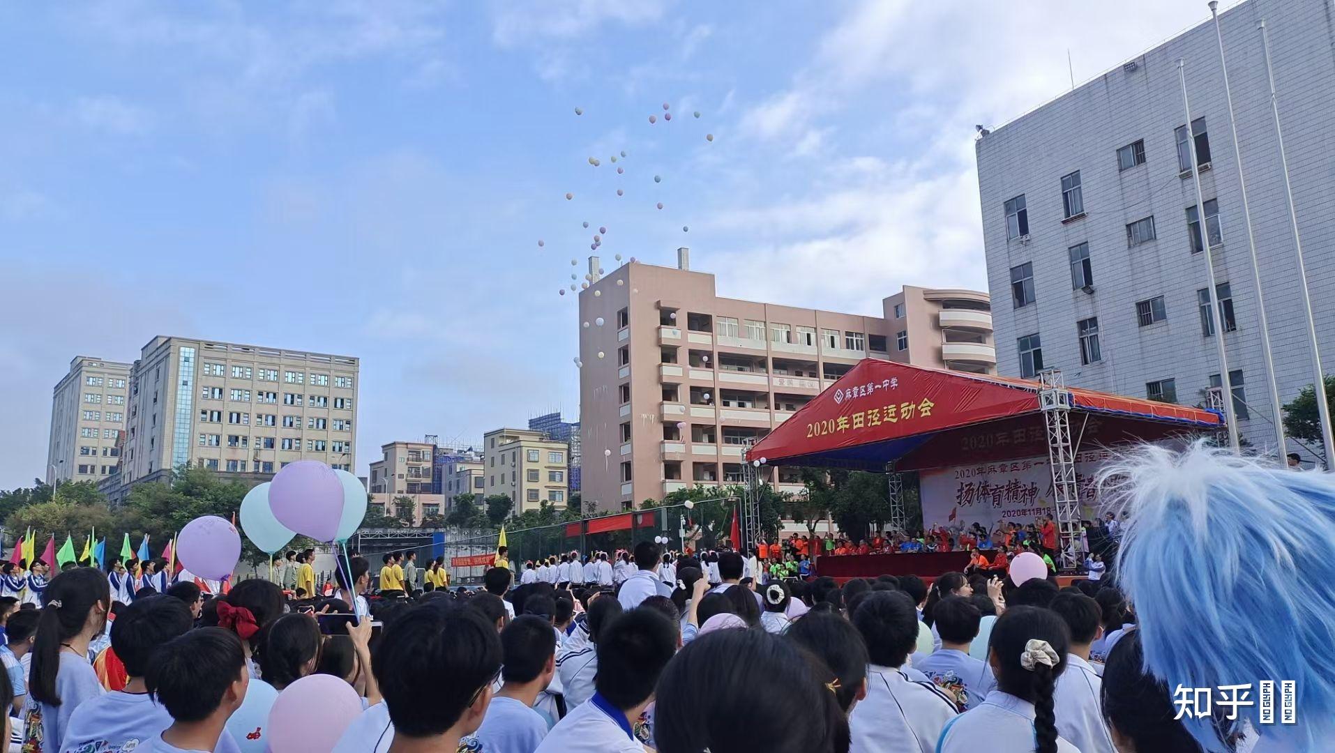 湛江麻章一中好吗?教学环境好吗? - 知乎