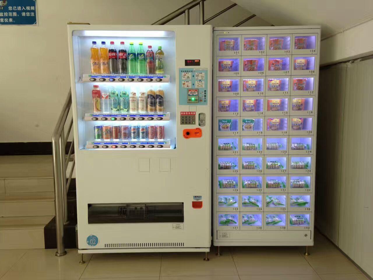 电子烟生产经营主体申请许可证办事须知