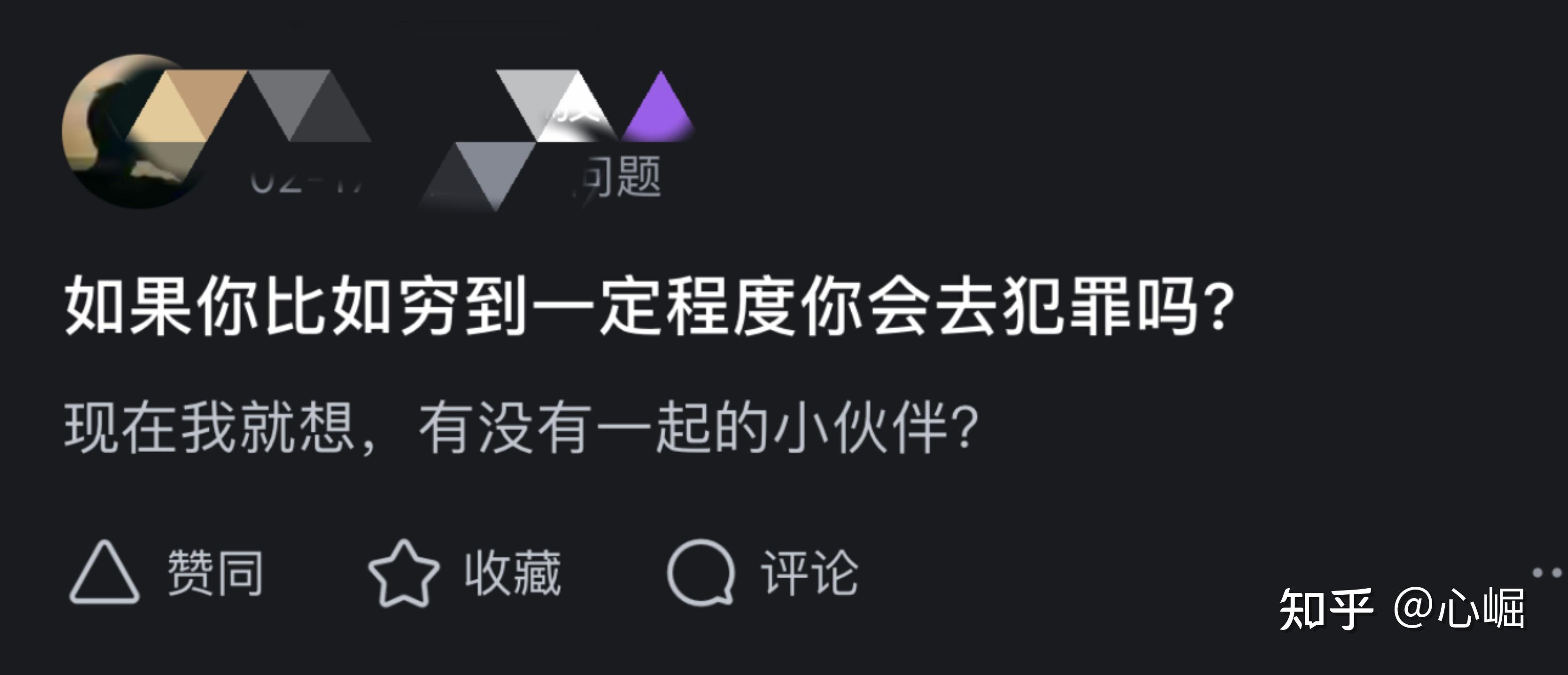 为什么我们的文化把生孩子看得这么重要？