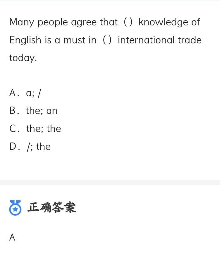 不可数名词 知乎