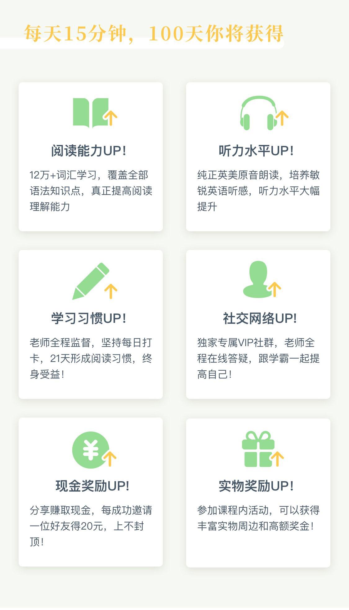 读英文原著很多单词不认识，需要去背单词书提高词汇量吗？ - 知乎